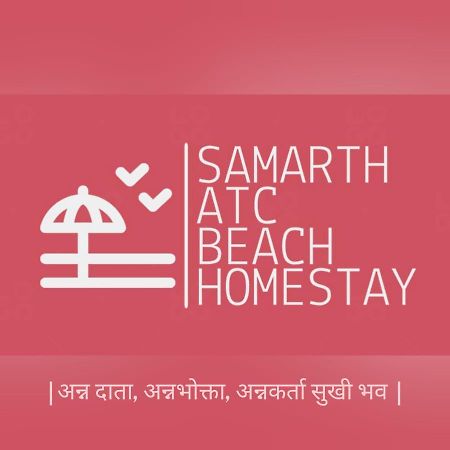 Samarth Atc-Beach Home Stay Ratnāgiri Zewnętrze zdjęcie